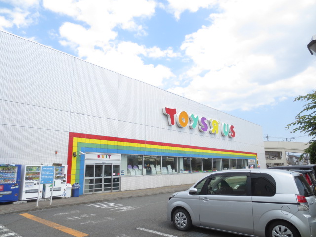 その他　トイザらス厚木店（その他）まで274m