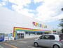 その他　トイザらス厚木店（その他）まで274m