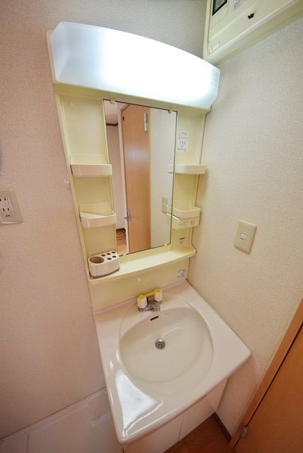 洗面設備　★お問い合わせはタウンハウジング府中店まで★