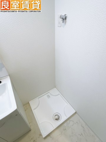 その他設備　室内洗濯機置き場