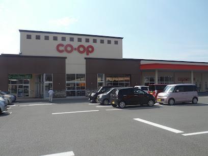 スーパー　コープみやざき　花繰店（スーパー）まで1300m