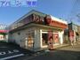 飲食店　ほっともっと新潟南笹口店（飲食店）まで1302m