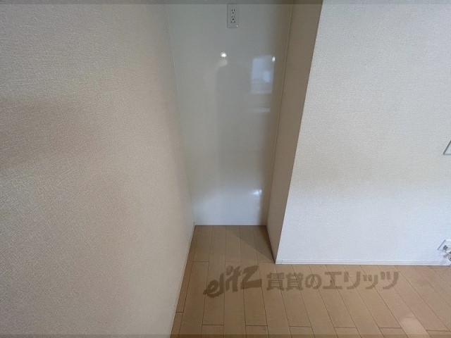 その他部屋・スペース　冷蔵庫置場
