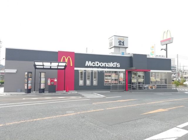飲食店　マクドナルド　高州サンリブ店（飲食店）まで2258m