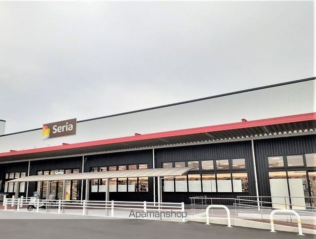 その他　セリアマルナカまんのう公文店（その他）まで1900m