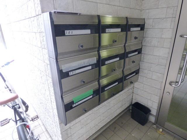 その他共有部分