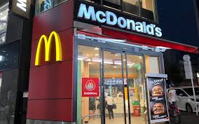 飲食店　マクドナルド 目黒駅前店（飲食店）まで680m