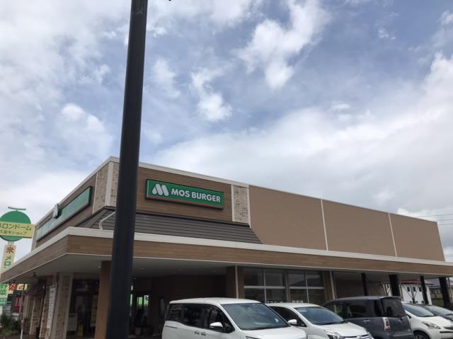 その他　モスバーガー（その他）まで2485m