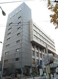 役所　北区役所（役所）まで277m