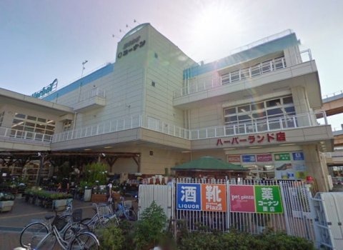 ホームセンター　コーナンハーバーランド店（ホームセンター）まで499m