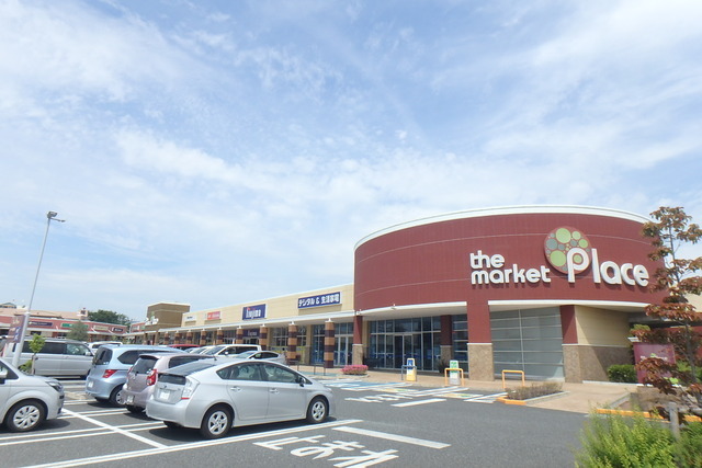 ショッピングセンター　ｔｈｅ　ｍａｒｋｅｔ　Ｐｌａｃｅ　川越的場（ショッピングセンター）まで2200m
