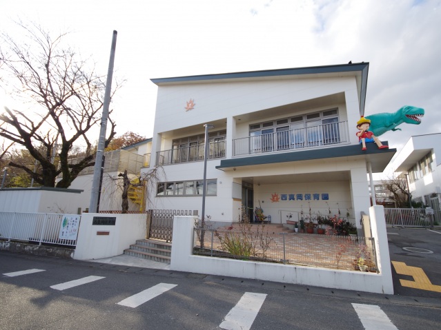 幼稚園・保育園　西真岡保育園（幼稚園・保育園）まで1344m