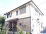 踊場駅より徒歩10分 築20年10ヶ月 2階建の賃貸物件