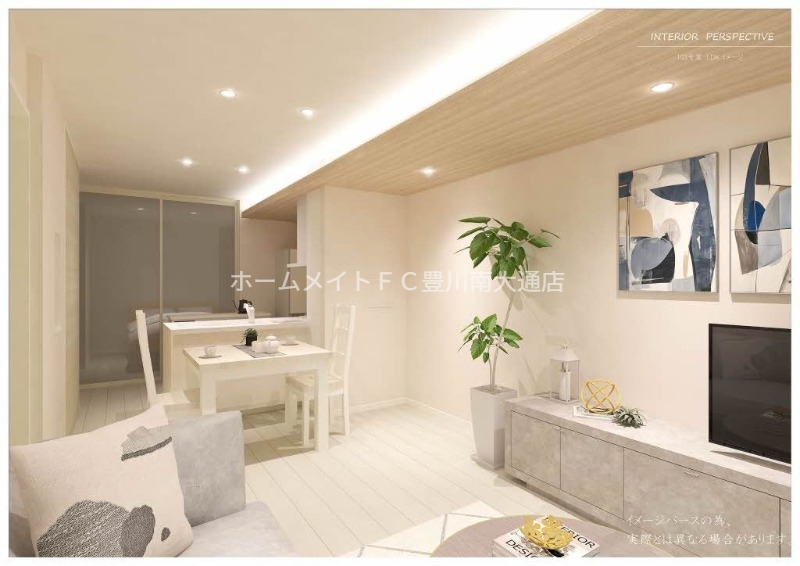 居室・リビング　イメージ