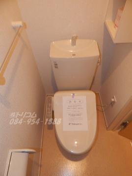 トイレ　シャワー付トイレ