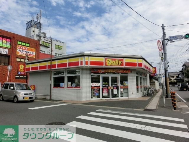 コンビニ　デイリーヤマザキ幕張5丁目店（コンビニ）まで1200m