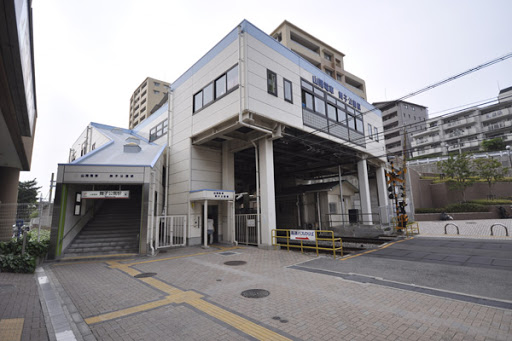 その他　舞子公園駅（その他）まで456m