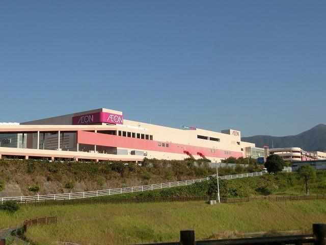 スーパー　イオンモール直方（スーパー）まで870m