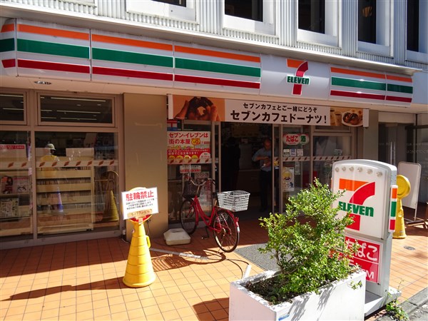 コンビニ　セブンイレブン 世田谷下北沢駅前店（コンビニ）まで370m