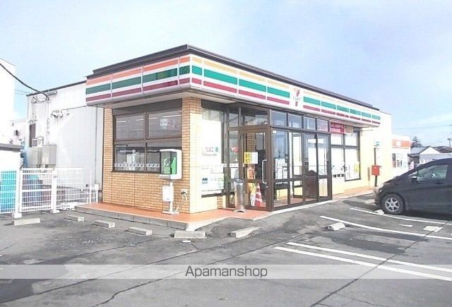 コンビニ　セブンイレブン涌谷バイパス店（コンビニ）まで400m