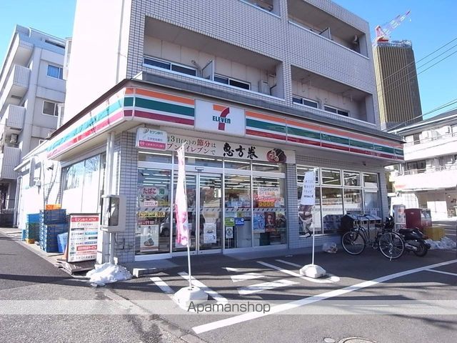コンビニ　セブンイレブン（コンビニ）まで257m