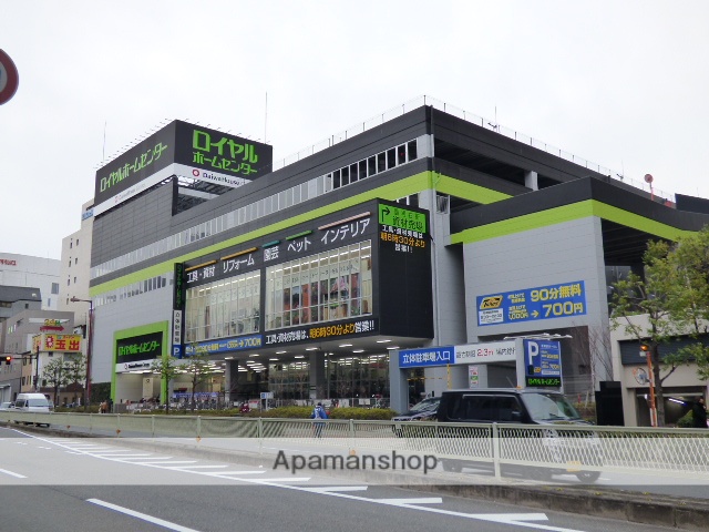 その他　ロイヤルホームセンター森ノ宮店（その他）まで243m