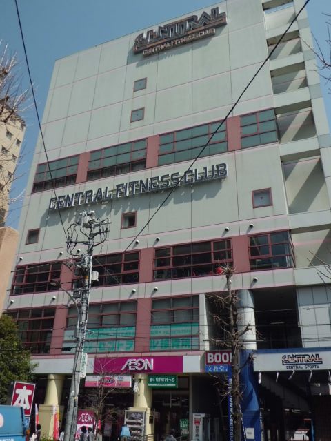 スーパー　まいばすけっと 西台駅西口店（スーパー）まで268m