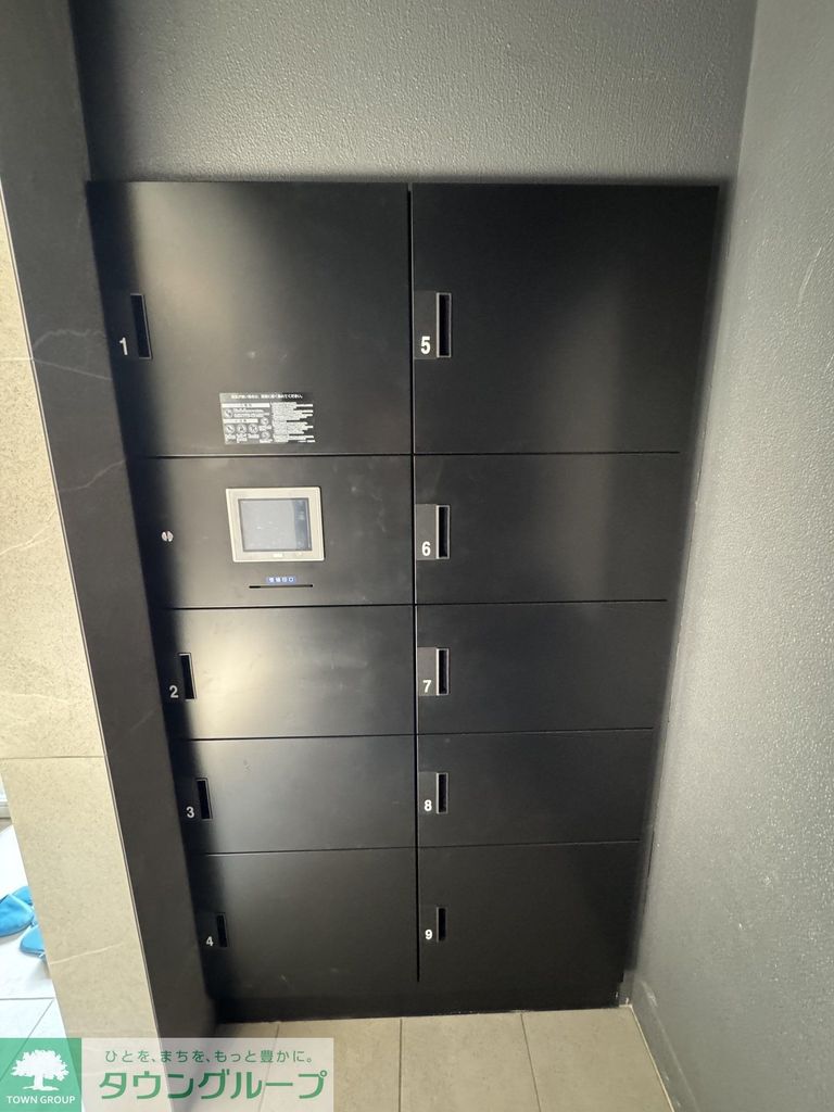 その他設備　共有部分