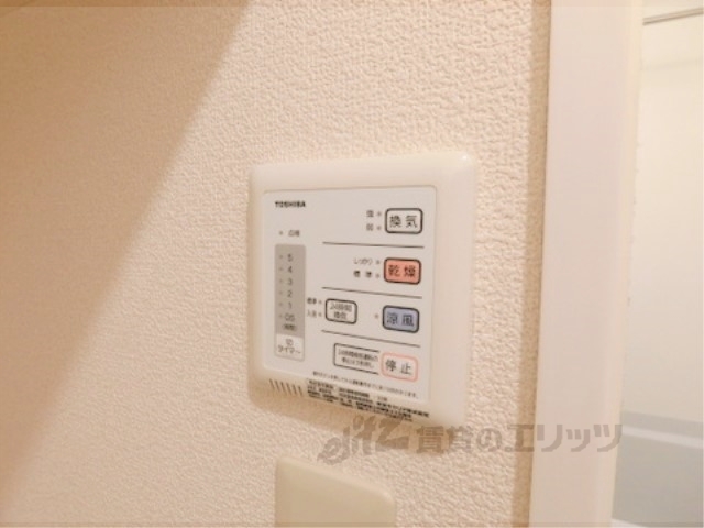 その他設備　浴室乾燥機