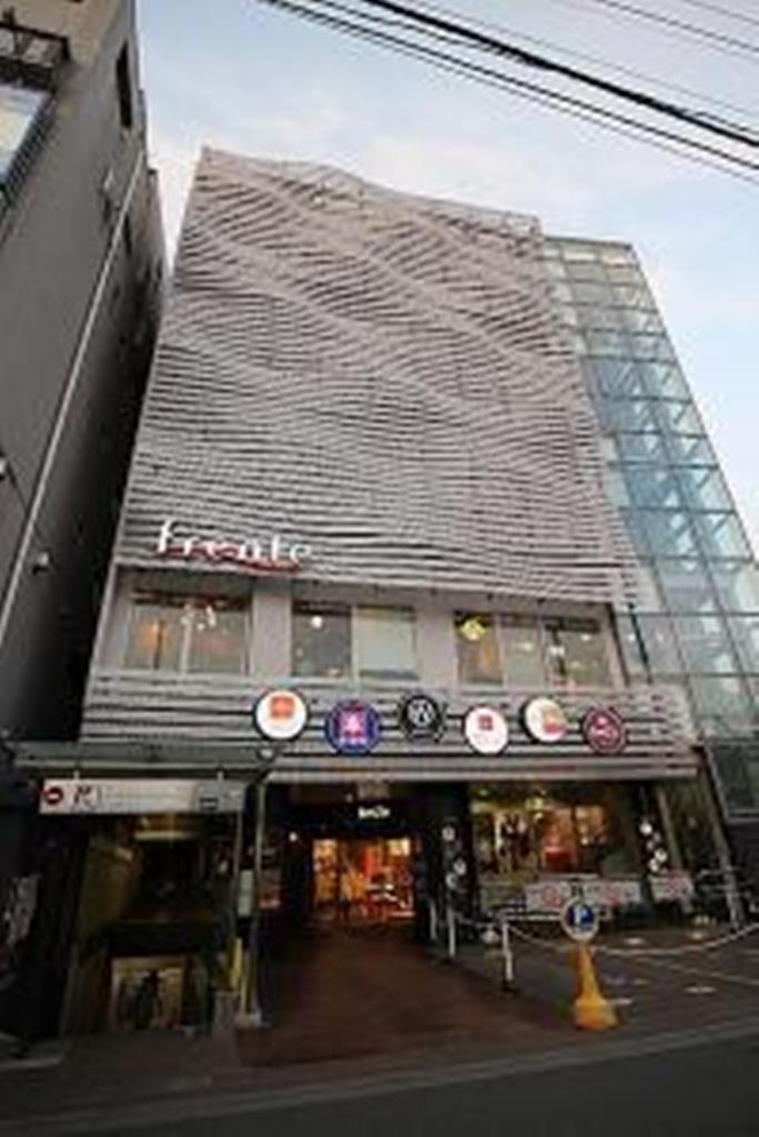 ショッピングセンター　フレンテ明大前（ショッピングセンター）まで1920m