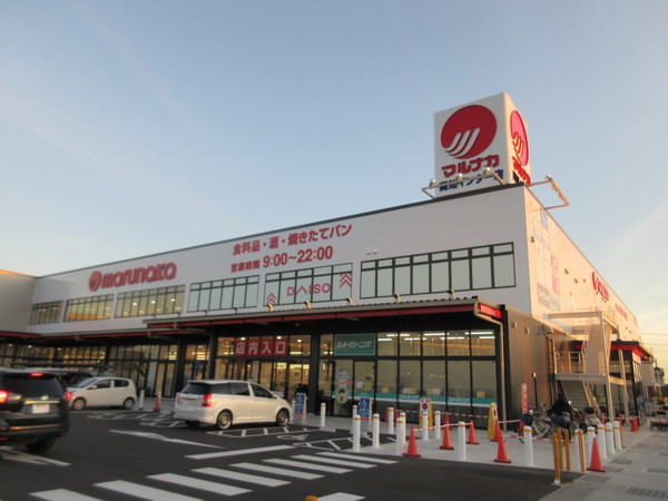 スーパー　マルナカ高知インター店（スーパー）まで434m