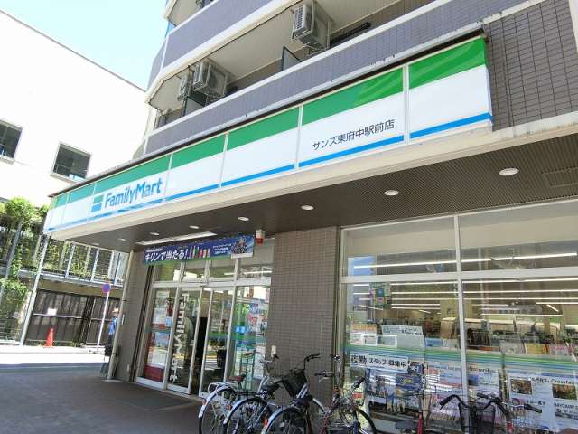コンビニ　ファミリーマート（コンビニ）まで1756m