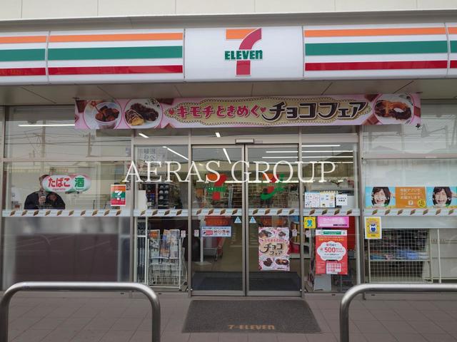 コンビニ　セブン-イレブン 狭山北入曽店（コンビニ）まで818m