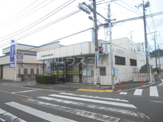 銀行　青梅信用金庫恩方支店（銀行）まで620m