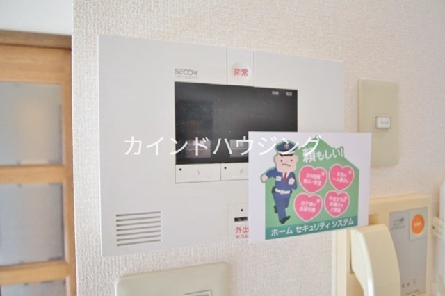 セキュリティ　セコムセキュリティシステム