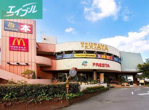 ショッピングセンター　ツシマモール（ショッピングセンター）まで863m