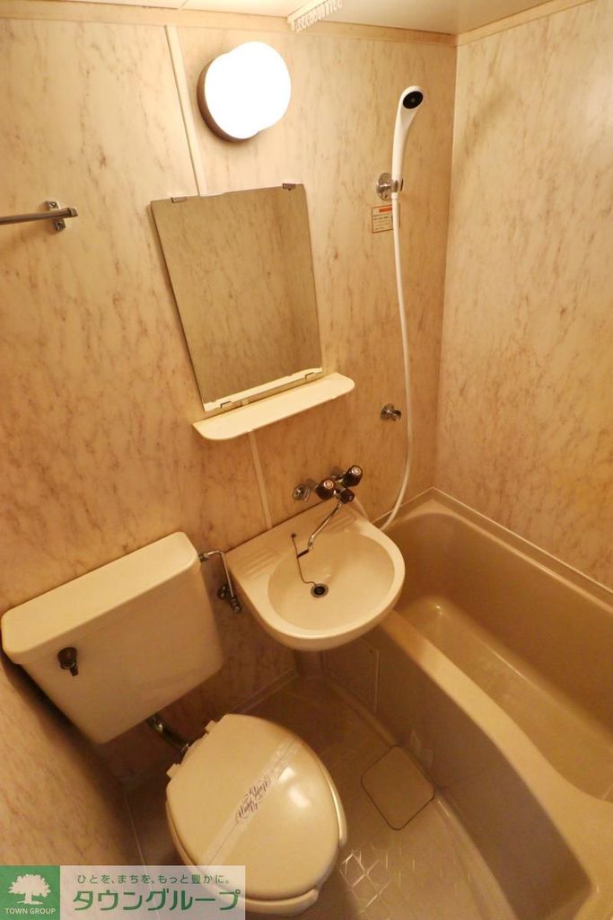 バス・シャワールーム