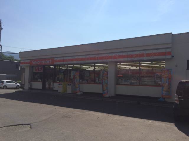 コンビニ　セイコーマート星置1条店（コンビニ）まで596m