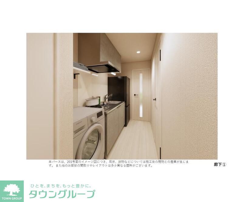 キッチン　設備