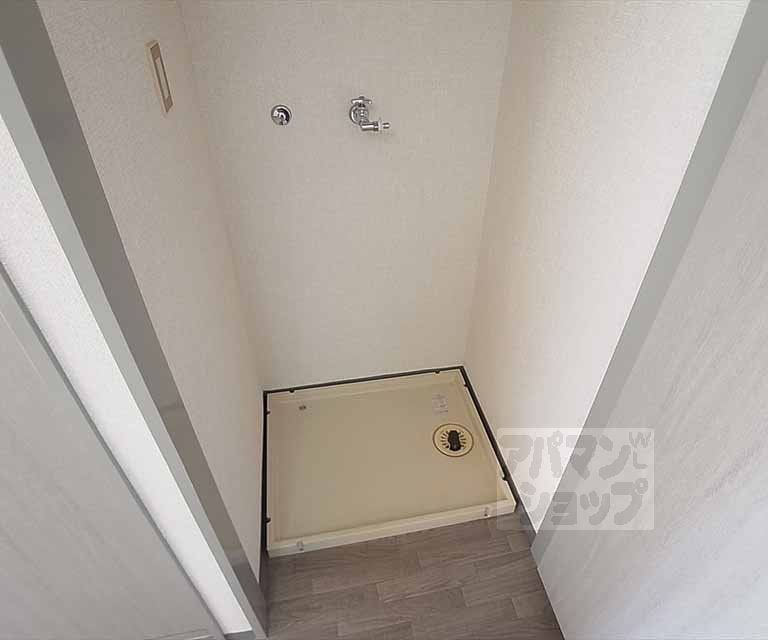 その他部屋・スペース　室内洗濯機置き場