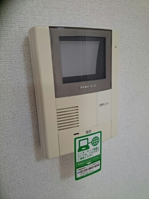 セキュリティ　ＴＶモニターホン