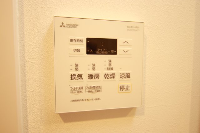 その他設備　別室の参考写真です。※現況優先