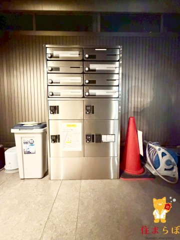 その他共有部分　「毎日をちょっと丁寧にする一歩を、一緒に。」