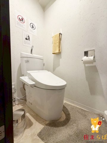 トイレ　「“丁度いい”って、研究では一番難しいんです。」