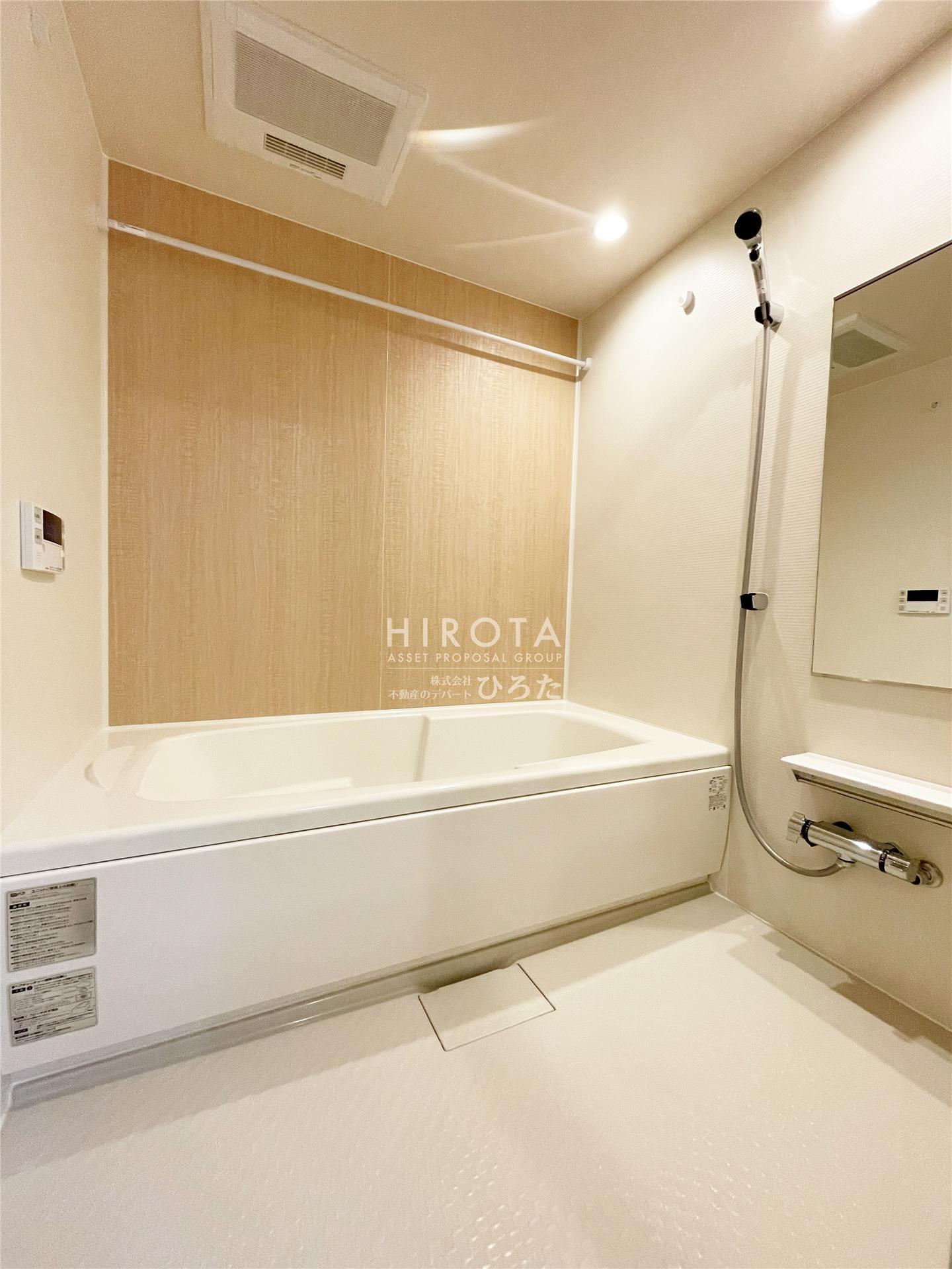 バス・シャワールーム