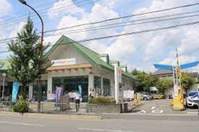 スーパー　グルメシティ嵯峨店（スーパー）まで406m