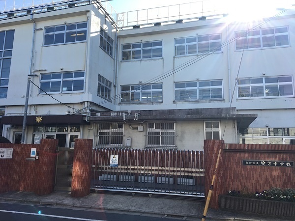 中学校　大田区立安方中学校（中学校）まで1201m