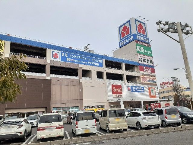 その他　ネオパーク松本（その他）まで1300m