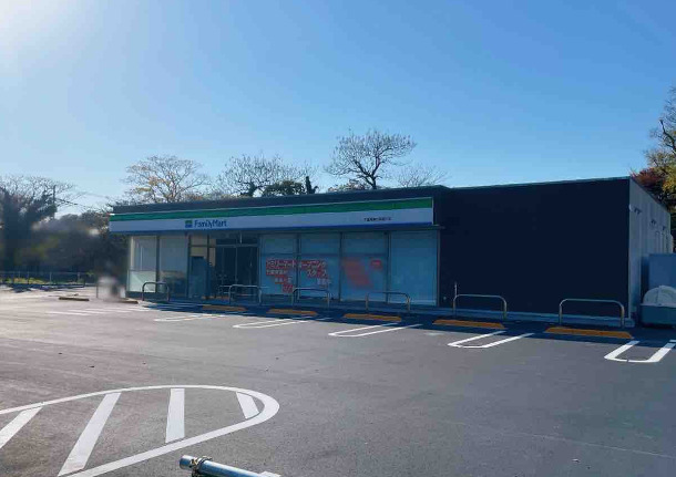 コンビニ　ファミリーマート 千葉青葉の森通り店（コンビニ）まで348m