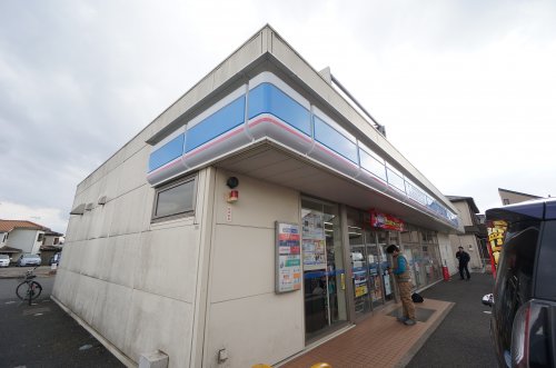 コンビニ　ローソン 千葉宮崎町店（コンビニ）まで387m